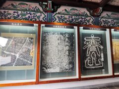-包公祠
