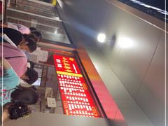 -小朱麻辣串(益民街店)