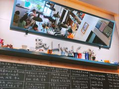 -Be Lived Cafe比例咖啡(摩天轮店)