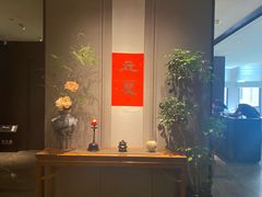 -逸道(益丰·外滩源店)