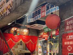 -五马集·海鲜·温州大牌档(黑金冠五马街十字路口店)
