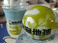 -抱抱地球咖啡馆(国家海洋博物馆店)