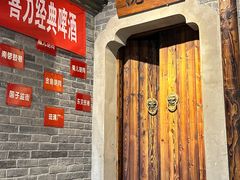 -百味源炭火烤翅 ·夜市大排档(酒仙桥店)