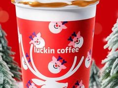 金果拜坚果拿铁-瑞幸咖啡(华东理工大学商学院店)