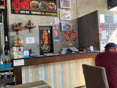 -Doo Dee Thai Food(Issan/Isaan/Esan)