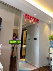 -哈颜科技轻美·