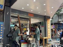 -芝麻糊世家(西华店)