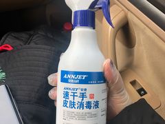 -老百姓大药房(津塘路店)