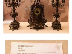 -土山湾博物馆