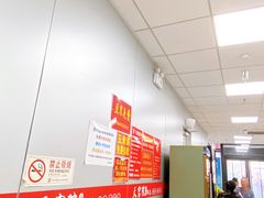 -天宫院小吃·专业包子炒肝儿(丰台和义店)