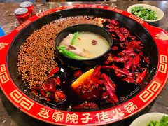 -赵家院子佬火锅(重庆总店)
