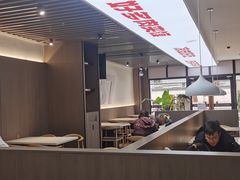 -景家凉皮(纺织城店)