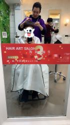-Hair ART造型沙龙