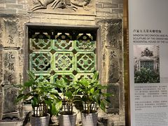 -珠海市博物馆
