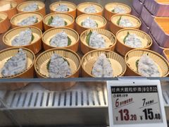 -海底捞大排档火锅(打浦路店)