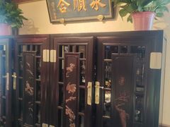 -情满四合院·小酒馆(后现代城店)