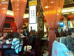 -鸿瑞興面馆(梅岭店)