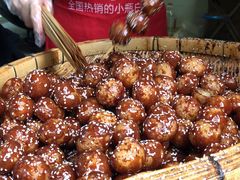 糖油果子-邓记新一代糖油果子(四川煤管局供销公司职工宿舍店)