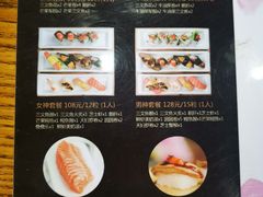 -河风精致寿司(世昌大道店)