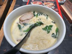 -和府捞面(天河领展广场店)