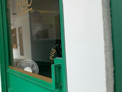 门面-RAC BAR(安福路店)