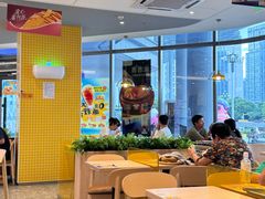 -大家乐(星际云汇店)