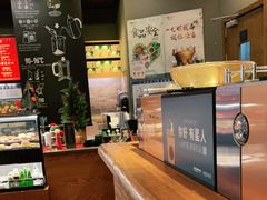 -星巴克(天津站区第二店)