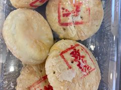 -泸溪河桃酥(西直门凯德店)