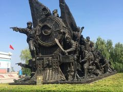 -铁道游击队纪念园