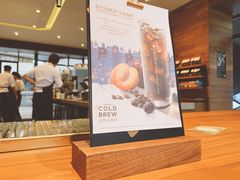 -星巴克臻选(广州二沙岛文立方店)