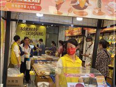 -粒上皇(大华二路店)