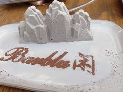 -闲·胡同 Barblu Hutong(雍和宫五道营店)
