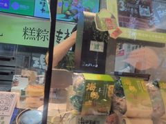 -泸溪河桃酥(秦淮夫子庙一店)