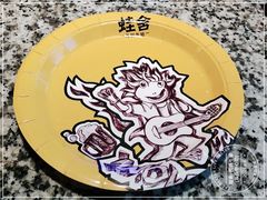 -蛙舍·炭烧牛蛙(东百中心店)
