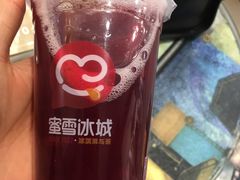 -蜜雪冰城(泰华城店)