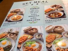 菜单-南小馆(迪士尼小镇店)