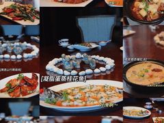 -富力希尔顿度假酒店-御玺中餐厅