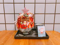 -WONDER ICE 萬得冰田(建設路总店)