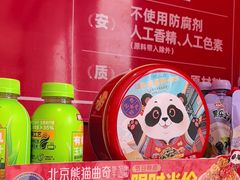 -味多美蛋糕(看丹桥店)