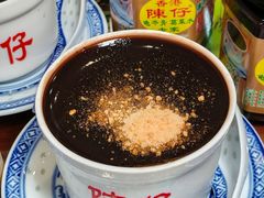 -陳仔(北京路店)