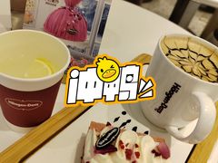 -哈根达斯(天河城店)