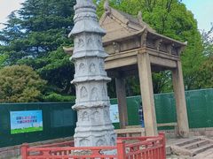-澹台湖公园
