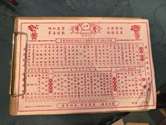 -誉八仙粤菜(万象天地店)
