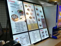 -百年尹氏汤包(湖南路狮子桥店)