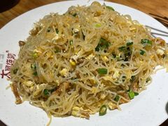 -木屋烧烤(岗顶二店)