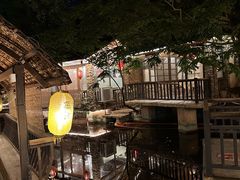 -五邑人家(江门店)