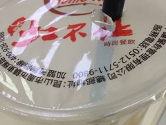 -暖食光·台式家庭餐厅·生日主题店(万达店)