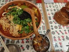 -成都你六姐·牛肉冒菜·麻辣香锅(长泰广场店)
