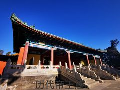 -历代帝王庙博物馆