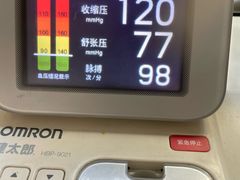 -上海市第一人民医院(松江南部)